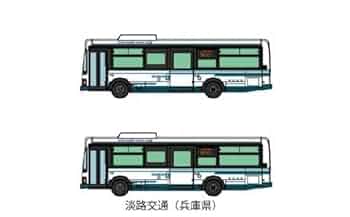 Amazon | バスコレクション 21弾 【 250 淡路交通 いすゞ